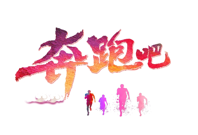 生活压力很累的经典句子