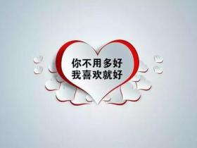 心情说说很现实的说说