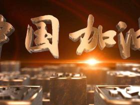 抗击疫情正能量的句子