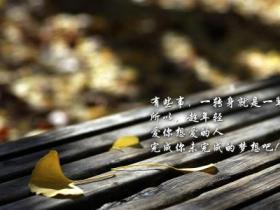 爱情的句子唯美短句