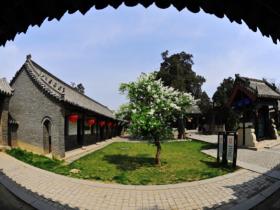 论语中为人处世的句子