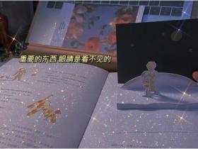 表达快乐心情的经典语句集